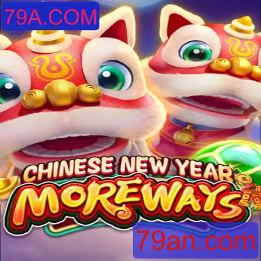Explorando o Jogo CHINESENEWYEARMOREWAYS: Uma Nova Dimensão de Entretenimento