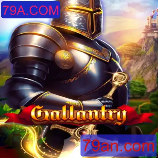 Gallantry: Um Jogo de Estratégia para Todas as Idades
