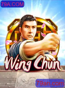 Introdução e Regras de WingChun: Explorando o Mundo Empolgante do 79A.COM