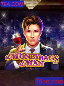 Descubra o Mundo de 'MoneybagsMan': Um Jogo Empolgante para Estratégia e Aventura