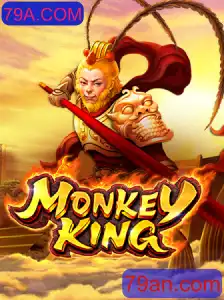 Explorando as Aventuras de MonkeyKing: Uma Jornada Interativa