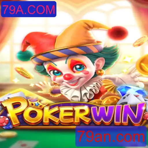 Explorando o Jogo POKERWIN: Regras, Estratégias e Tendências Atuais