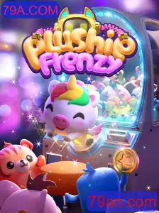 Descubra o Mundo de PlushieFrenzy: Um Jogo Envolvente e Divertido