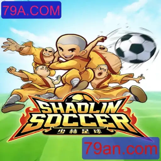 Descobrindo o Mundo de ShaolinSoccer: Um Jogo Revolucionário