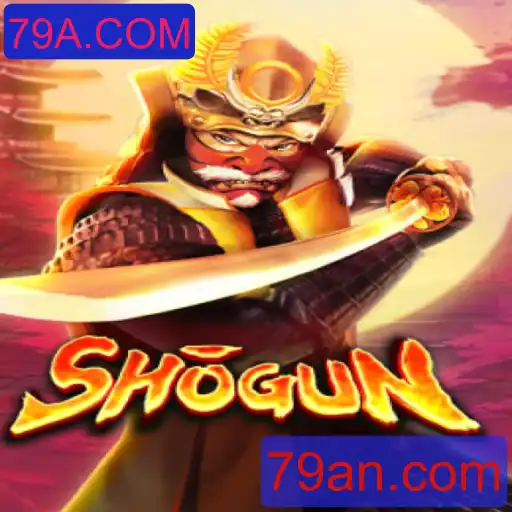 Explorando o Fascinante Jogo Shogun: Regras e Estratégias