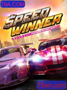 Descubra o Empolgante Mundo de SpeedWinner com 79A.COM