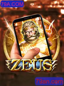 Descubra o Fascinante Mundo de ZeusM: Um Jogo Revolucionário